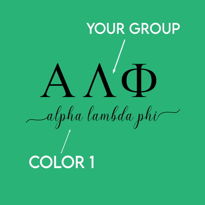 Greek Cotton Ash T-Shirt,  Greek Letter Script Design