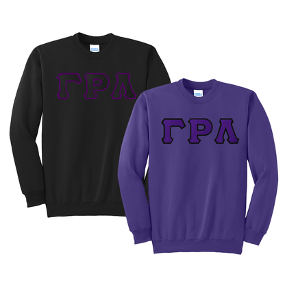 Greek Letter Crewneck Sweatshirt, Port & Company, 2-Pack Bundle Deal - TWILL