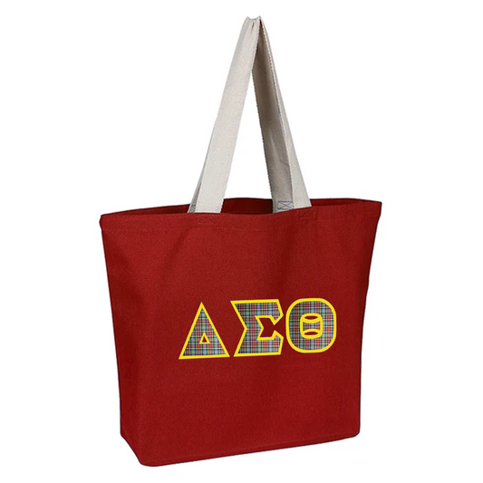 Greek Heavy Colored Beach Bag With Sewn On Letters