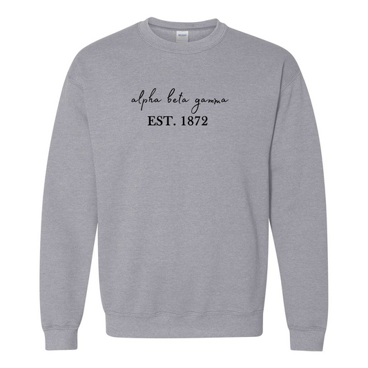 Greek Cotton Grey Crewneck, Script Established Design