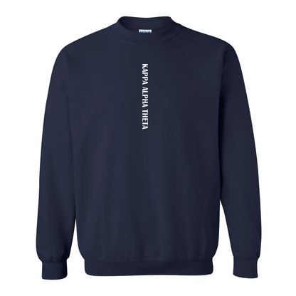Greek Cotton Navy Crewneck Sweatshirt, Vertical Design