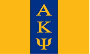 Alpha Kappa Psi Fraternity Banner - GSTC-Banner