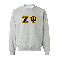 Zeta Psi Fraternity Standards Crewneck Sweatshirt - Gildan 18000 - Twill