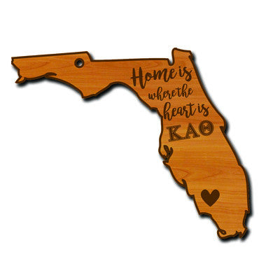 Greek Engraved State Ornament - LZR