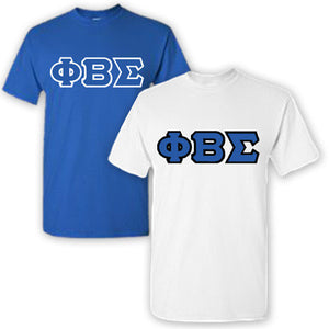 Phi Beta Sigma Fraternity T-Shirt 2-Pack - TWILL
