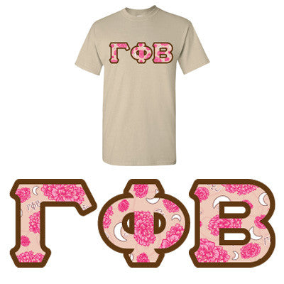 Sorority Printed Pattern T-Shirt - Gildan 5000 - DIG