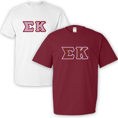 Sigma Kappa Lettered T-Shirt, 2-Pack Bundle Deal - G500 (2) - TWILL
