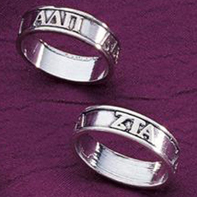Sorority Continuous Letter Ring - Campus ID cidR08