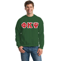 Phi Kappa Psi Fraternity 8oz Crewneck Sweatshirt - G180 - TWILL