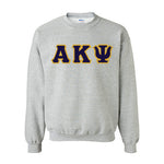 Alpha Kappa Psi Standards Crewneck Sweatshirt - G180 - TWILL