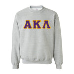 Alpha Kappa Lambda Standards Crewneck Sweatshirt - G180 - TWILL