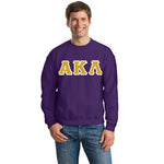 Alpha Kappa Lambda Fraternity 8oz Crewneck Sweatshirt - G180 - TWILL
