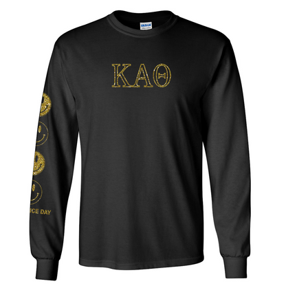 Printed Sleeve Nice Day Smiley Design - CAD