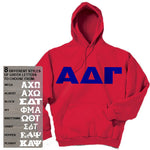 Fraternity Printed Hoody with 8 Fonts - Gildan 18500 - CAD
