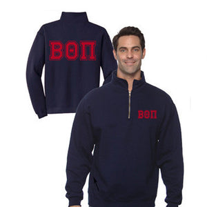 Fraternity Quarter-Zip Pullover, Printed Varsity Letters - Jerzees 995M - CAD