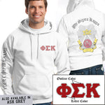 Fraternity Crest Hoodie - G185 - SUB