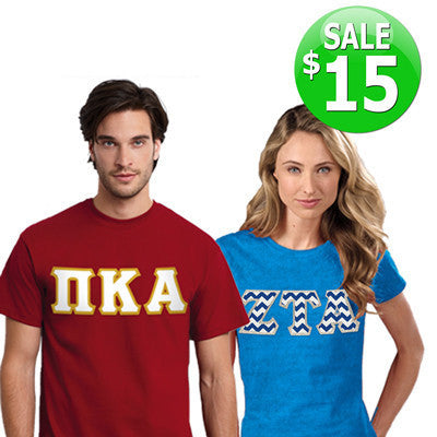 Greek $15 Google Deal - Sewn-On Twill Letter T-Shirt