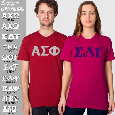 Greek Premium Jersey Tee, 10 Printed Font Designs - CAD