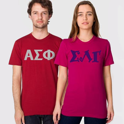 Greek Premium Jersey Tee, 10 Printed Font Designs - CAD