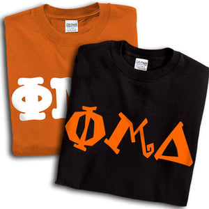 Phi Mu Delta T-Shirt, Printed 10 Fonts, 2-Pack Bundle Deal - G500 - CAD