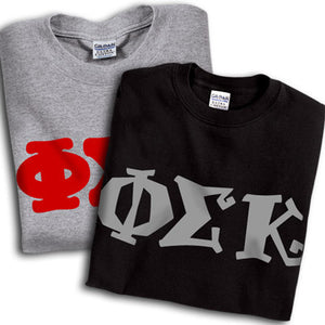 Phi Sigma Kappa T-Shirt, Printed 10 Fonts, 2-Pack Bundle Deal - G500 - CAD