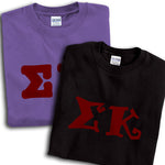Sigma Kappa T-Shirt, Printed 10 Fonts, 2-Pack Bundle Deal - G500 - CAD