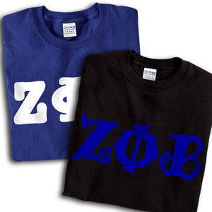 Zeta Phi Beta T-Shirt, Printed 10 Fonts, 2-Pack Bundle Deal - G500 - CAD