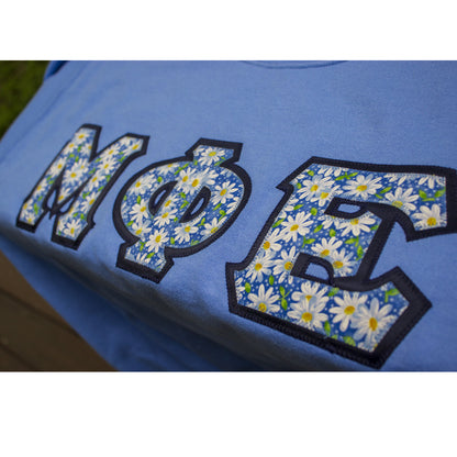 Greek Lettered T-Shirt, [FREE Patterns + Borders]