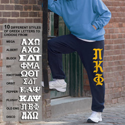 Fraternity Printed Sweatpants with Vertical Letters - 10 Fonts - Jerzees 973 - CAD