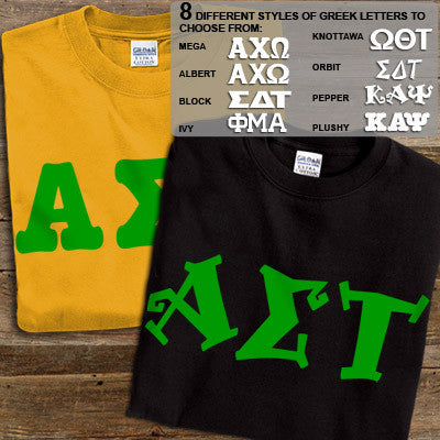 Alpha Sigma Tau T-Shirt, Printed 10 Fonts, 2-Pack Bundle Deal - G500 - CAD