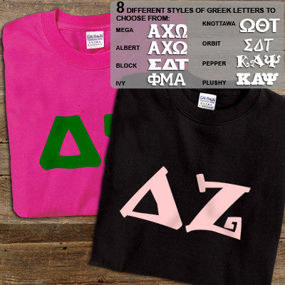 Delta Zeta T-Shirt, Printed 10 Fonts, 2-Pack Bundle Deal - G500 - CAD