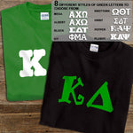 Kappa Delta T-Shirt, Printed 10 Fonts, 2-Pack Bundle Deal - G500 - CAD