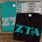 Zeta Tau Alpha T-Shirt, Printed 10 Fonts, 2-Pack Bundle Deal - G500 - CAD