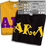 Alpha Kappa Lambda T-Shirt, Printed 10 Fonts, 2-Pack Bundle Deal - G500 - CAD