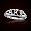 Alpha Kappa Psi Fraternity Ring - GSTC-R001