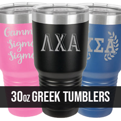 Greek Engraved 30oz Polar Camel Insulated Tumbler - LTM938 - LZR