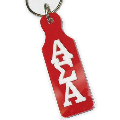 Alpha Sigma Alpha Mirror Paddle Keychain - Craftique cqMPK
