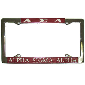 Alpha Sigma Alpha License Plate Frame - Rah Rah Co. rrc