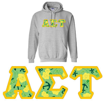 Sorority Printed Pattern Hooded Sweatshirt - Gildan 18500 - DIG