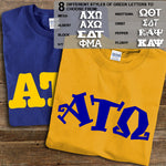 Alpha Tau Omega T-Shirt, Printed 10 Fonts, 2-Pack Bundle Deal - G500 - CAD