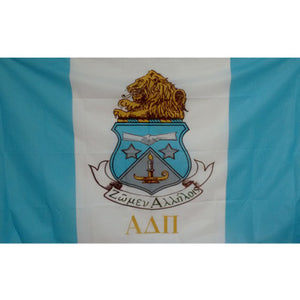 Alpha Delta Pi Sorority Banner Flag - GSTC-Banner