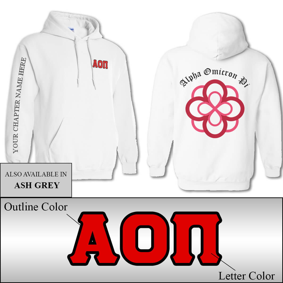 Alpha Omicron Pi Crest Hoodie - G185 - SUB