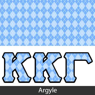 Sorority Bid Day Package -  Panoramic Pattern Printed Tee and Paddle Keychain - Jerzees 21MR - SUB