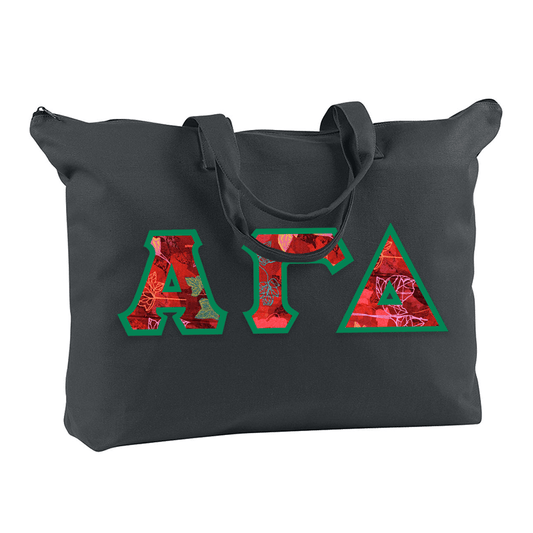 Limited Edition Greek Shoulder Bag - TWILL