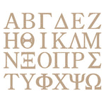 6-Inch Wooden Greek Letters - LZR