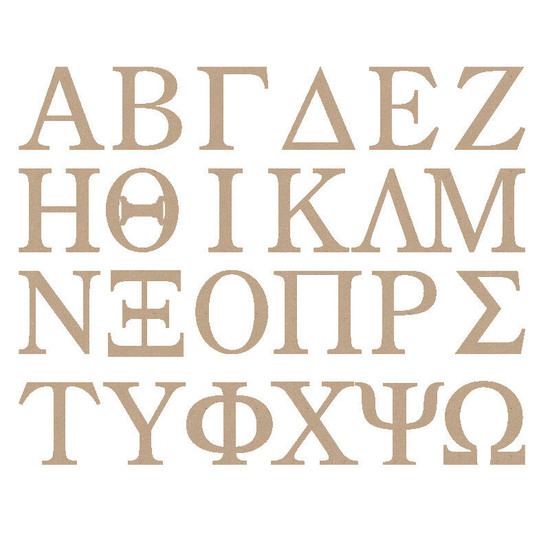Greek 6-Inch Wooden Letters - Greek Accessories – Something Greek