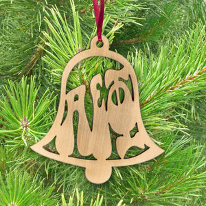 Greek Engraved Bell Ornament - LZR