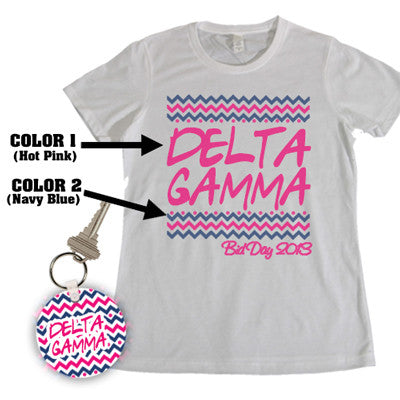 Sorority Bid Day Chevron Package - Tee and Keychain - SUB