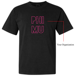 Greek Garment-Dyed T-Shirt, Printed Blockout Design - C1717 - CAD