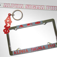 Alpha Sigma Phi Car Package